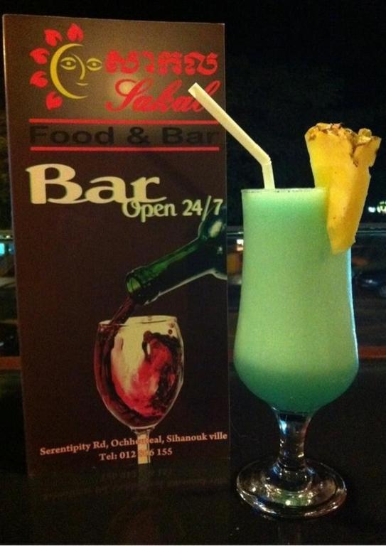 Sakal Guesthouse Restaurant & Bar Sihanoukville Buitenkant foto