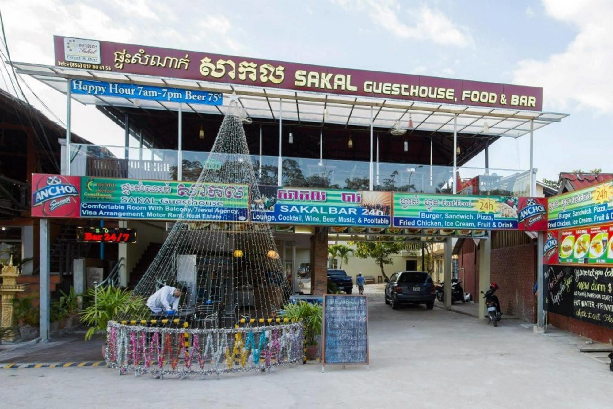 Sakal Guesthouse Restaurant & Bar Sihanoukville Buitenkant foto